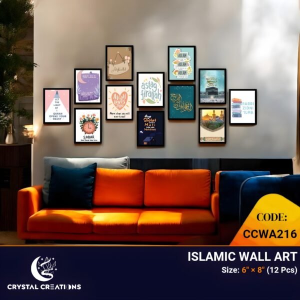 English & Arabic Islamic Quotes & Symbols Art Set